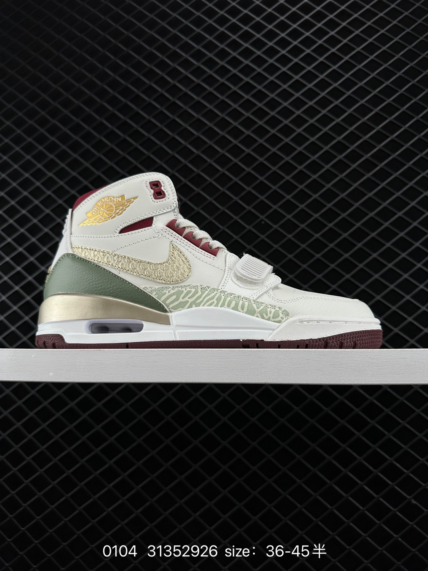 Air Jordan  Legacy 312